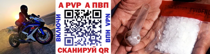 Купить наркотики Кирс Амфетамин  Псилоцибиновые грибы  СОЛЬ  Меф 