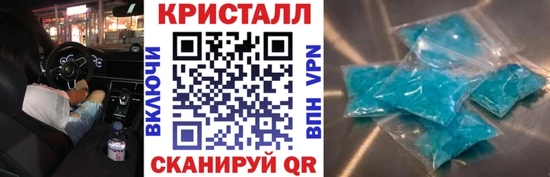 Амфетамин 97%  KRAKEN онион  Кирс  сколько стоит 