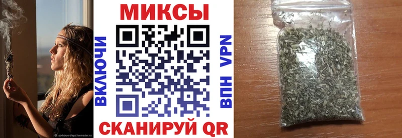 Бутират оксибутират  Кирс 