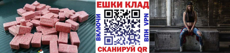 хочу наркоту  Кирс  ЭКСТАЗИ Дубай 