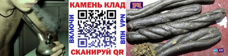 hydra онион  Кирс  ГАШИШ Ice-O-Lator  как найти закладки 