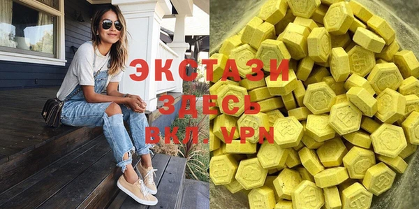 дурь Алзамай
