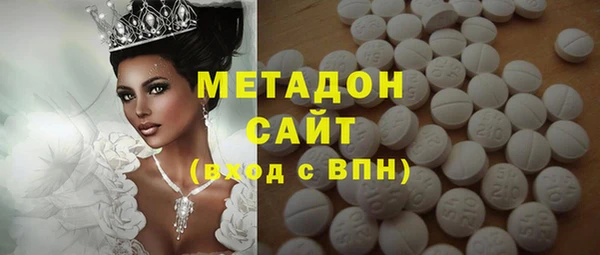 ALPHA PVP Алексеевка