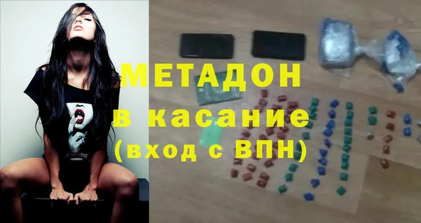 дурь Алзамай