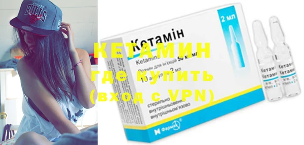 ALPHA PVP Алексеевка