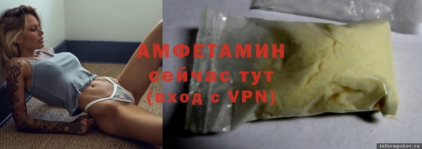 дурь Алзамай