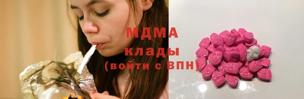 дурь Алзамай