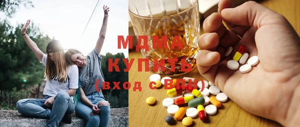 прущая мука Алексин