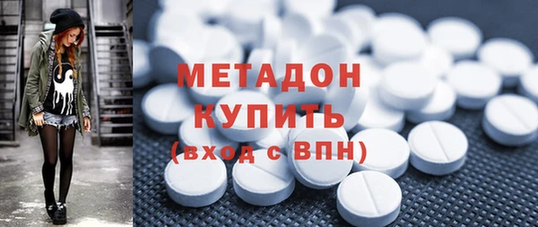 прущая мука Алексин