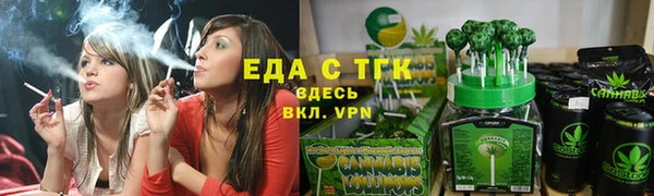 прущая мука Алексин