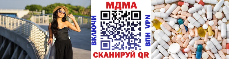 MDMA VHQ  Кирс 